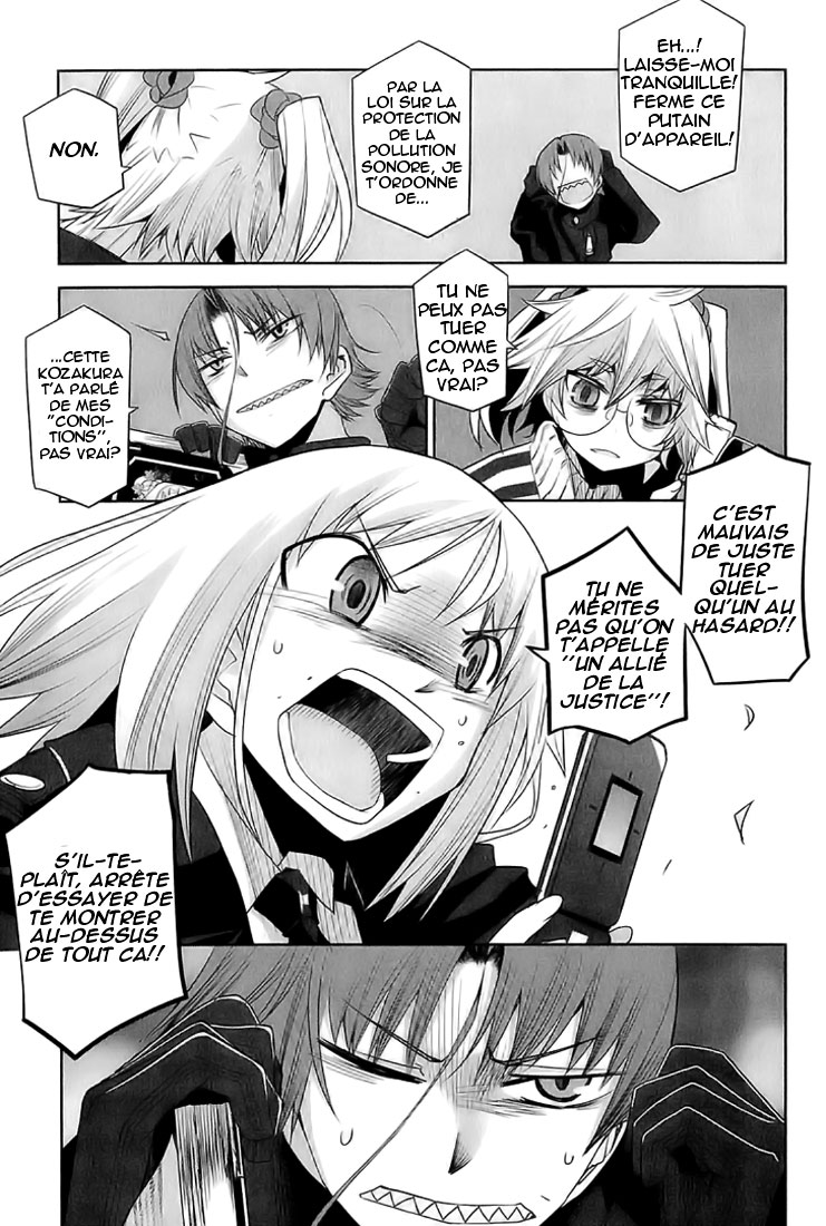 img Dansai Bunri no Crime Edge 5